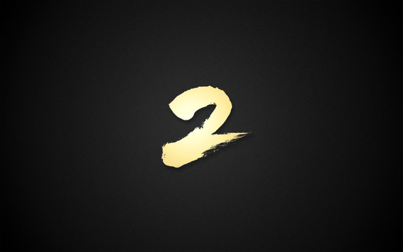 阿拉伯?dāng)?shù)字2