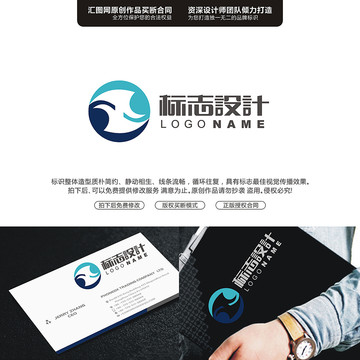 字母DSLOGO原創(chuàng)手繪標(biāo)志