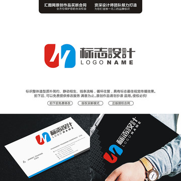 字母NCLOGO原創(chuàng)手繪標(biāo)志