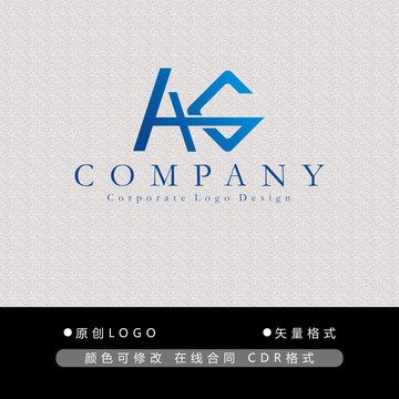 AG字母logo