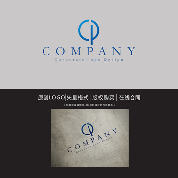 CP字母logo