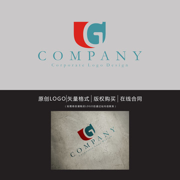 G字母logo