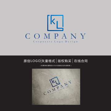 KL字母logo