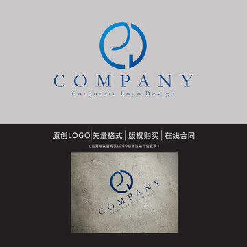 PJ字母logo