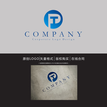 PT字母logo