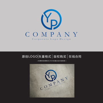 YP字母logo
