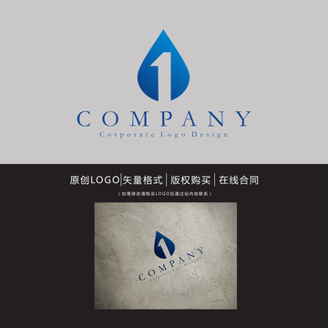 水滴logo