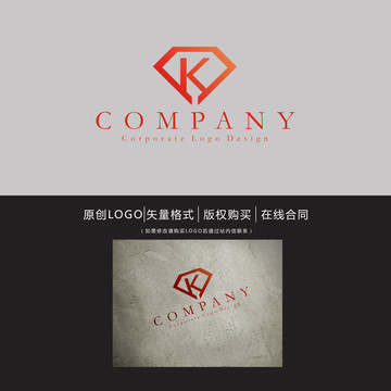 鉆石K字母LOGO
