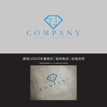 互聯(lián)網(wǎng)logo