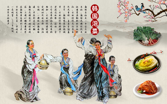 韓式美食壁畫韓國泡菜朝鮮打糕