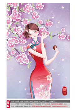 畫(huà)眉的旗袍美女