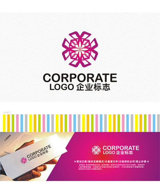 家居裝飾用品LOGO