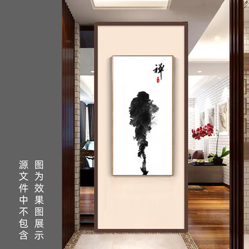 禪意水墨畫