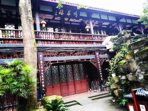 鳴翠樓