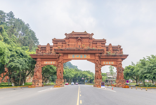 乐山大佛风景区