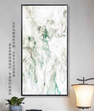 抽象裝飾畫