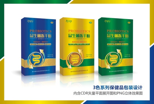 益生菌動力