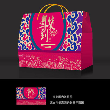 國(guó)潮禮盒