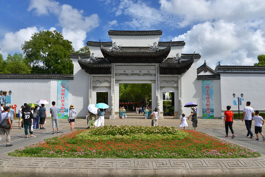 南浔古镇景区大门