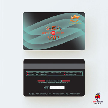 貴賓卡設(shè)計(jì)