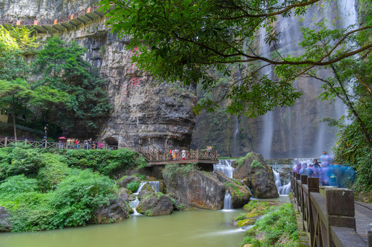 宜昌三峡大瀑布风景区夏日风光