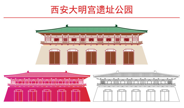 大明宮遺址公園
