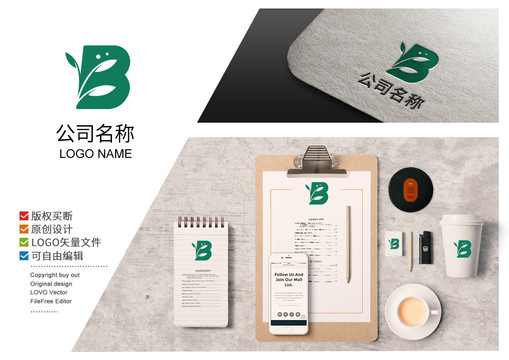 B字母logo标志B商标