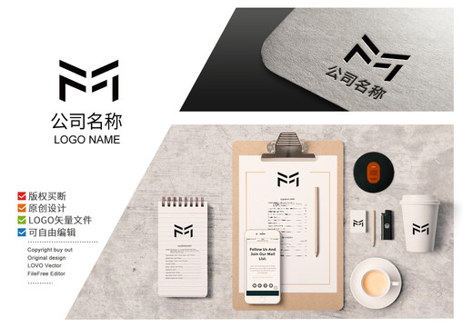 M字母logo标志M商标