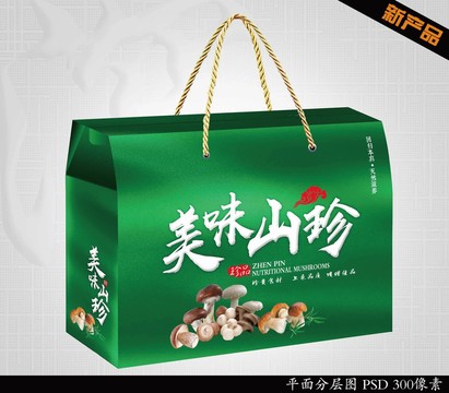 山菌禮盒