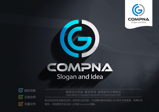 CGlogo标志