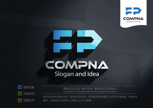 FP标志LOGO