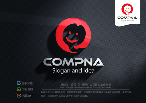Q笑臉logo