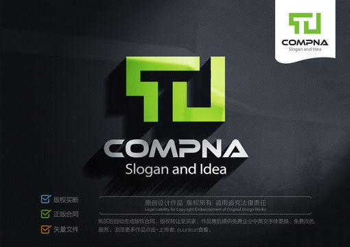 TJLOGO标志