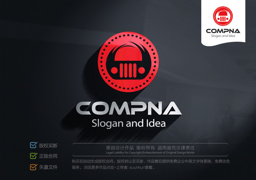 車友會logo