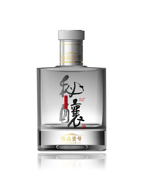 秘釀酒酒瓶設(shè)計(jì)
