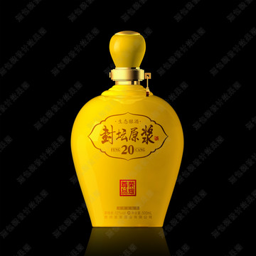 黃色酒瓶