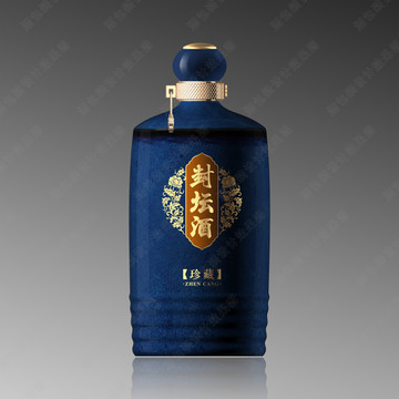 蓝色陶瓷酒瓶