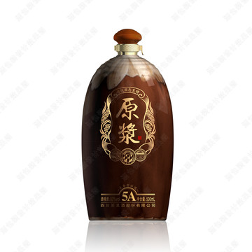 咖啡色酒瓶設(shè)計(jì)