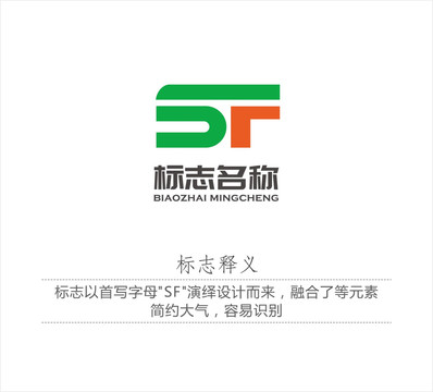 LOGO設(shè)計(jì)