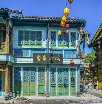 江南古鎮高清大圖