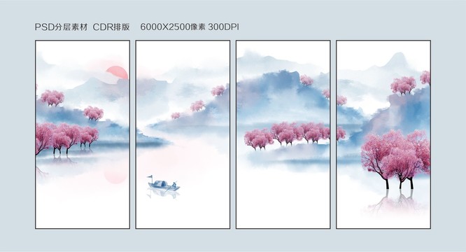 餐廳山水裝飾畫框