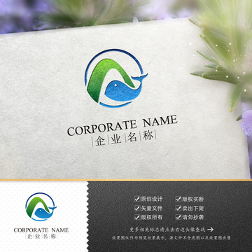 logo标志商标