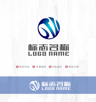 GTW字母标志LOGO