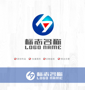 WG字母GW标志播放LOGO