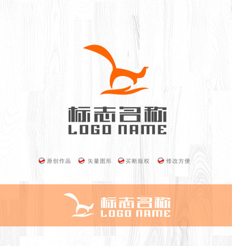 h字母动物黄鼠狼LOGO