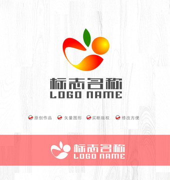 Cj字母标志水果鲜果LOGO