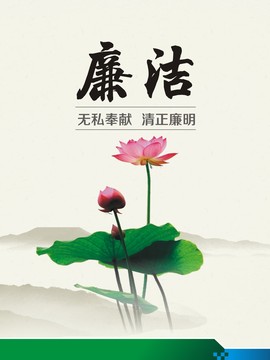 文化海報(bào)