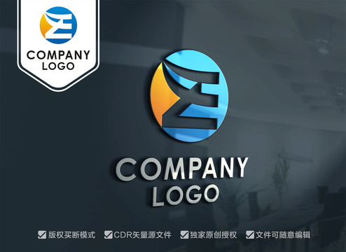 HZ字母標(biāo)志ZH標(biāo)志設(shè)計(jì)