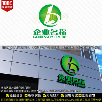 B字母LOGO