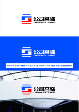 字母FSlogo設(shè)計(jì)